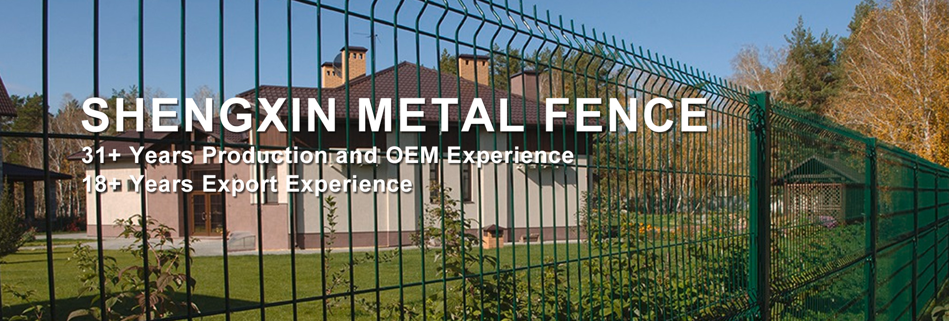 metal fence