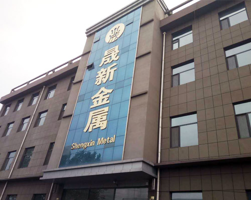 Factory